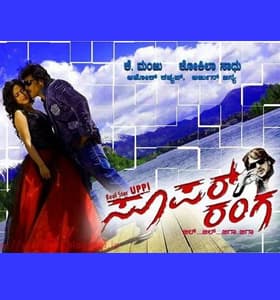 Uppi